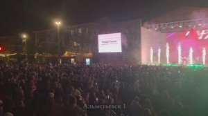 Сцена / Альметьевск