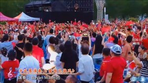 Сергей Войтенко и Баян Микс - China Mix (Китай)