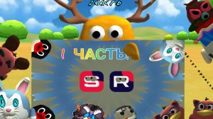 Делаю скины смешариков 2 часть