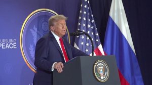 Дональд Трамп назвал саммит на Аляске прекрасным и очень успешным