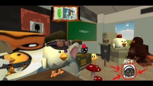 скрин со стрима