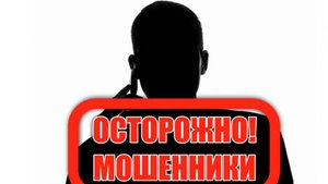 Payeer обман среди бело дня!