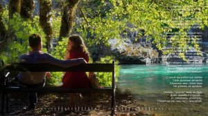 Афанасий Фет "Еще акация одна"1859