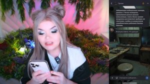 СТРАШНАЯ ПЕРЕПИСКА |Пустые 5 часть| Елена Райтман|