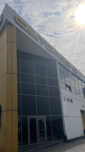 Автокомплекс на Энергетиков 1/1, г. Новосибирск