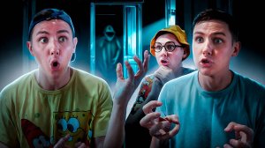ШКАФ С ПРИВЕДЕНИЕМ | Сериал НОЧНЫЕ СТРАШИЛКИ - 1 серия