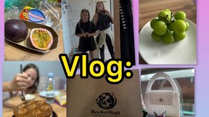 Vlog: День с нами / самая вкусная доставка в Ижевске / покупки из Ашана