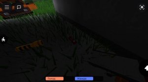 Попал в ДТП в длинной дороге