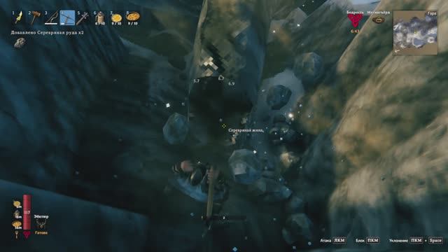 Стрим перед сном смотреть онлайн