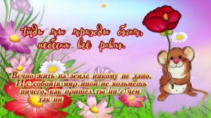 BluffTitler МК-7.29 Статусы Цитаты