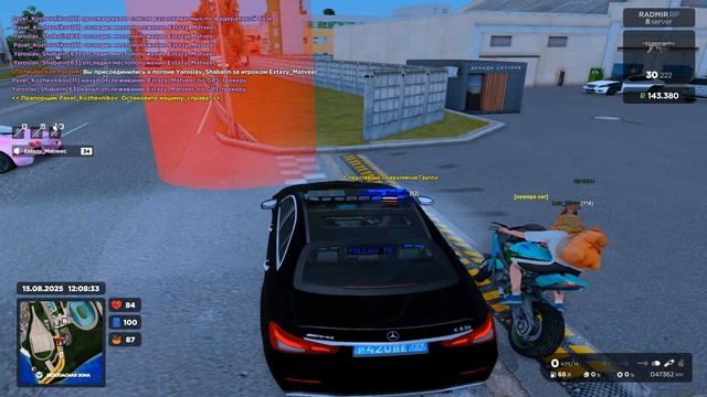 Нарушение пдд