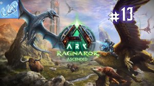 ARK: Survival Ascended ► Подводная пещера! Прохождение игры - 13