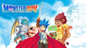 Monster Boy and the Cursed Kingdom ▶ Прохождение «3-я Серия»