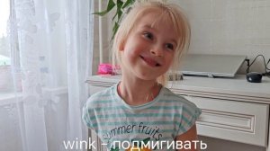 Body and verbs_наше тело и глаголы