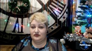 Вызов специалиста в судебное заседание __ РОДНОЙ РЕГИОН