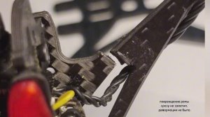 Crux35, сломал раму. 08.2025.