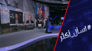 هل تنهي قمة بوتين وترامب نزاع أوكرانيا؟