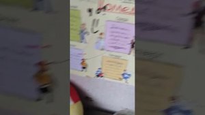 приехала в город