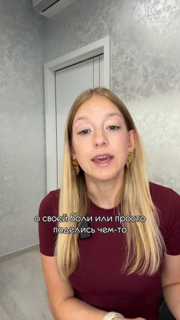 🤑 Если ваши финансы похожи на лабиринт...