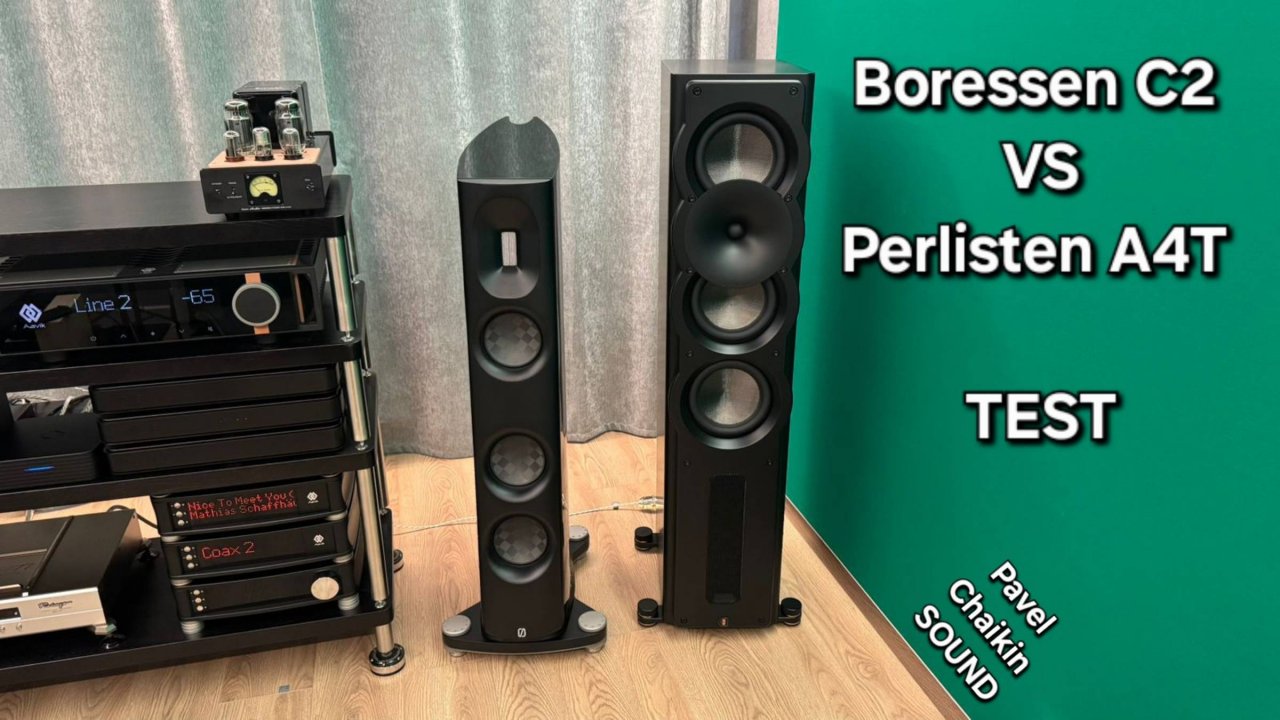 2025.08.16 TEST Borresen С2 VS Perlisten A4t