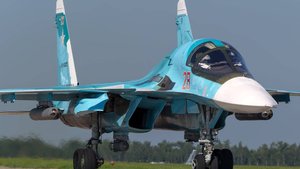 Я лечу над Россией.