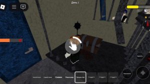 Играю 99 ночей. Нашел команду