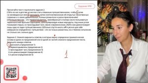 (1)Кто из нас в детстве не мечтал стать отважным путешественником, чтобы, ступив - №30108