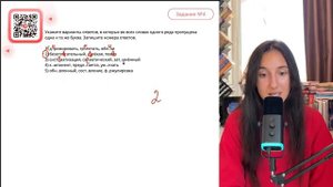 1) д..рижировать, тр..петать, вбл..зи 2) безотл..гательный, д..лёкая, пов..р - №33342