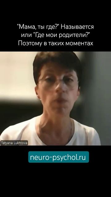 Еще одна важная заповедь воспитания детей