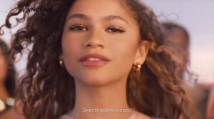 Lancome IDOLE - Аромат будущего (Zendaya) (Россия) (2019)