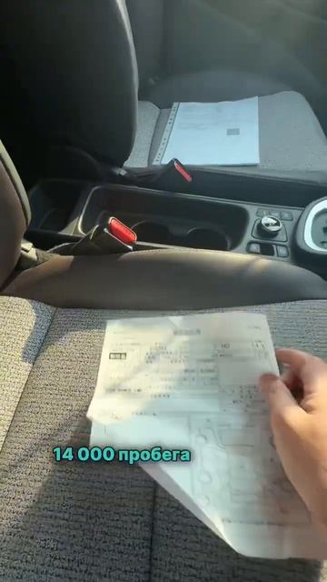 Toyota Yaris Cross 4WD 2022 за 1.9как перевозили с Японии во Владивосток в телеграм GCARSRU