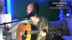 ПЕСНИ ПОД ГИТАРУ, РУССКИЙ РОК И НЕ ТОЛЬКО... РАЗГОВОРЧИКИ