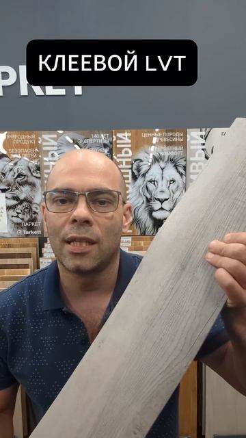 Компьютерное кресло и кварцвинил что будет? смотреть онлайн