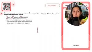 1) (они) кол..т (дрова), пол..щий (грядку) 2) взима..мый (налог), (мы) раздел..м - №33824