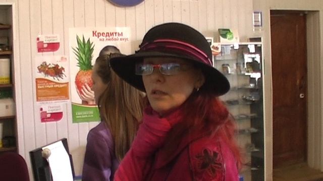 галактика