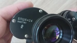 Обзор Бинокля БПШ 6х24 КОМЗ
