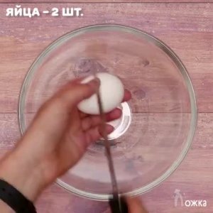 Готовим любимые пирожки с яйцом и рисом 😎