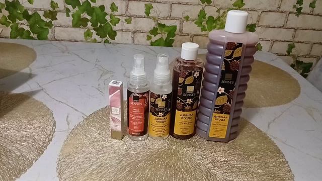 Заказ Эйвон по каталогу августа