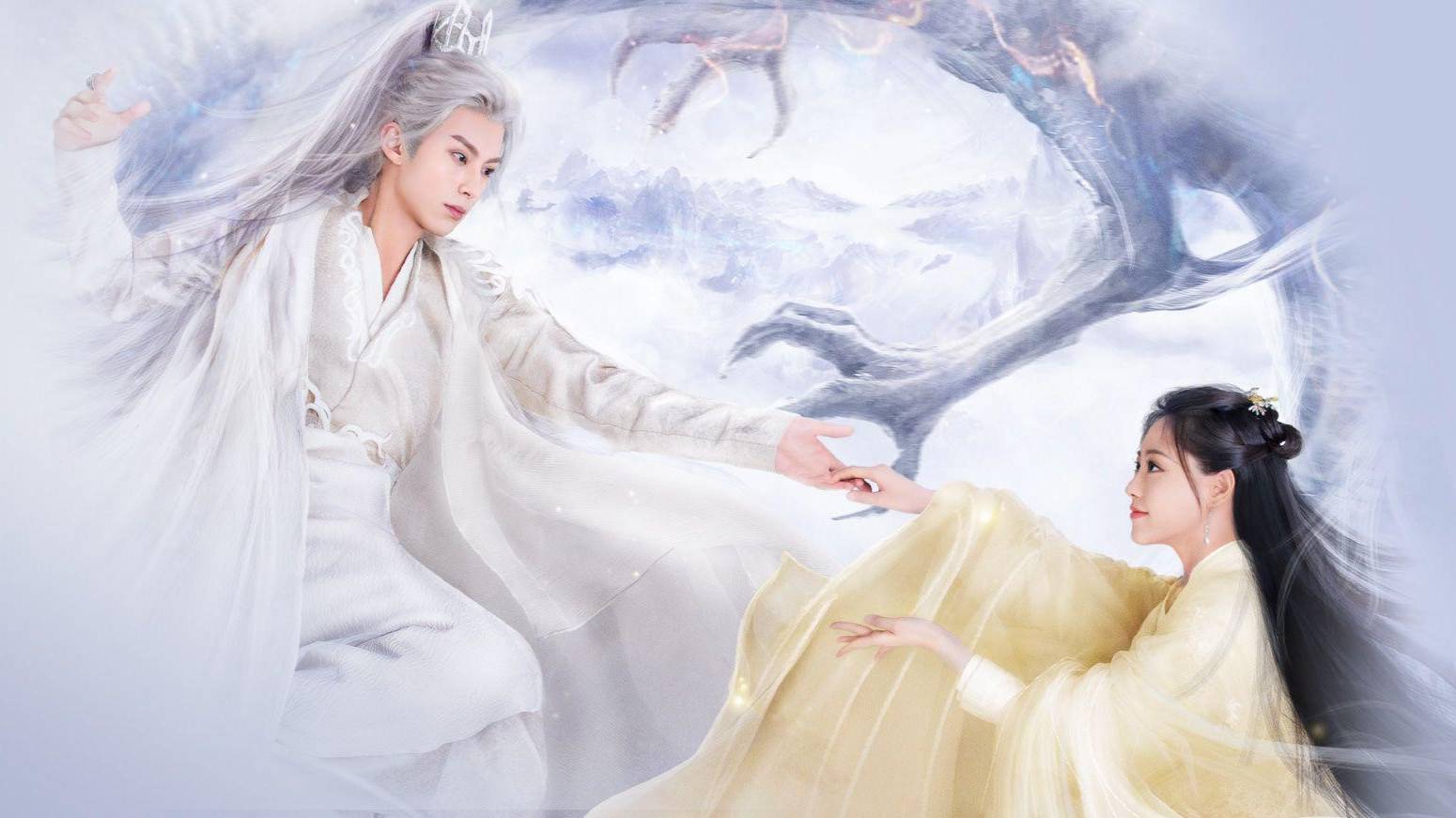 Сериал Встретиться с драконом - 1 сезон 18 серия  Yu long