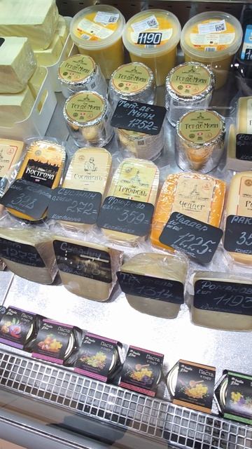 Сырная биржа Костромы и сыр Малыш с пажитником лидер