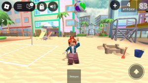 • * ИГРАЮ ЗА ДЕВОЧКУ БЕКОНА НА ФАРМ СЕРВЕРЕ * •