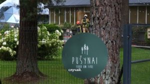 Ресторан в Вильнюсе превратился в пепел