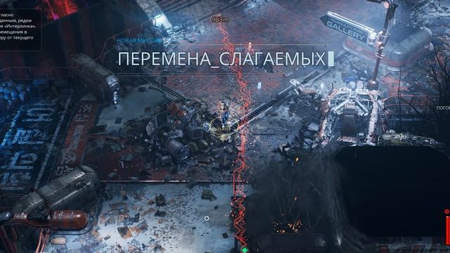 ►Прохождение The Ascent #1 - Выход из катакомб (без комментариев)