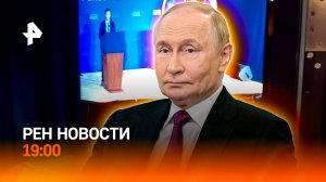 Итоги встречи на Аляске / Чем Путин и Трамп удивили СМИ? / За кадром саммита РФ-США /ГЛАВНОЕ ЗА ДЕНЬ