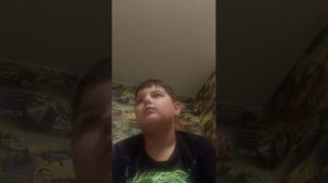 обычный стрим