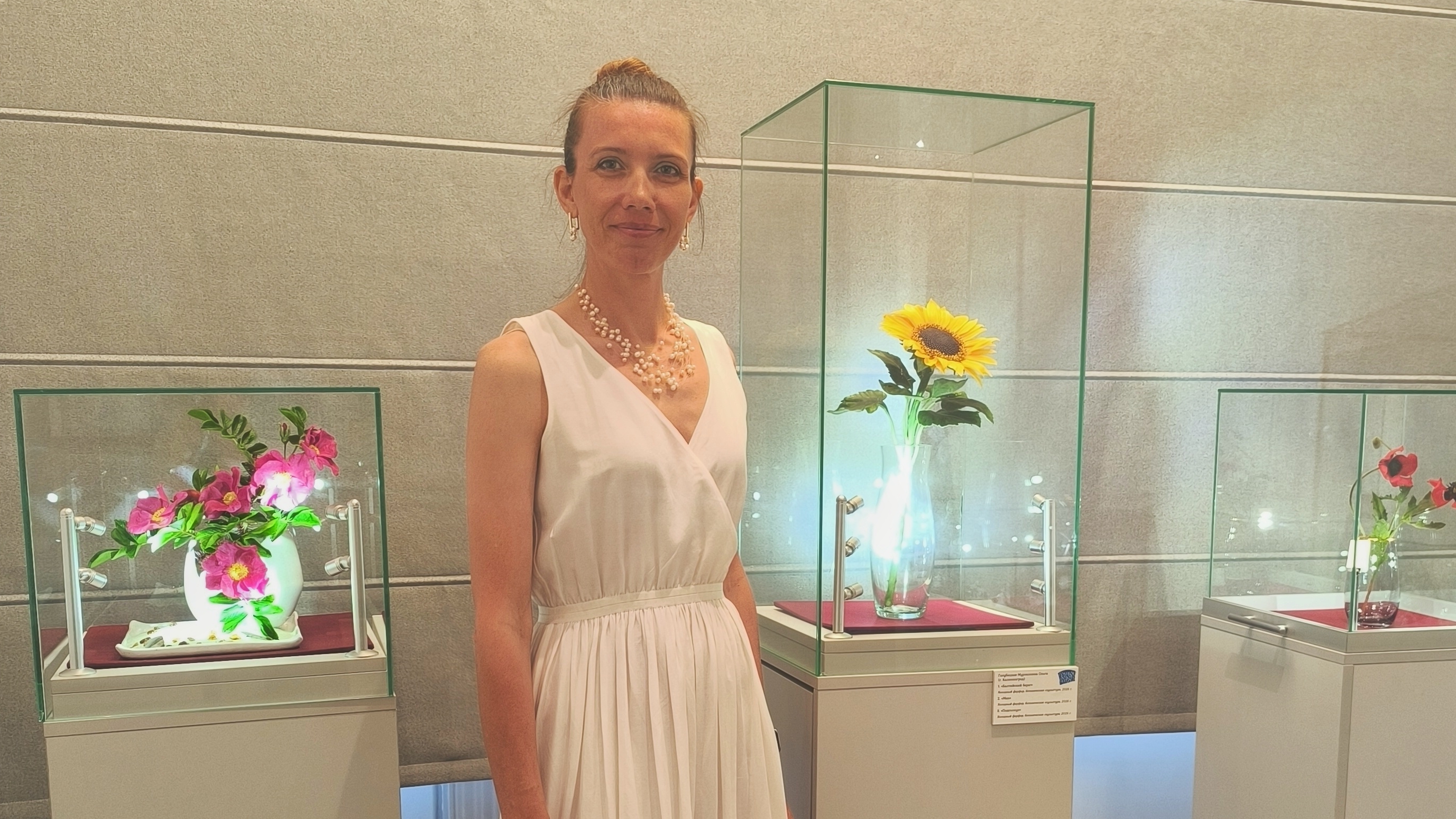 Выставка Голубое золото Балтики 2025