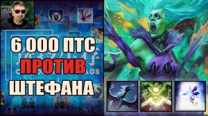 Болею но выигрываю в CUSTOM HERO CHAOS