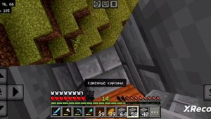 Minecraft выживание 20 серия (часть 2) "исправление ошибок и недочётов"