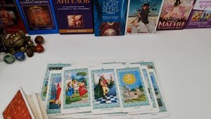 ЧТО ПРОИЗОЙДЁТ У ТЕБЯ 🤚 СО ДНЯ НА ДЕНЬ ⁉️ 💯 ✈️⌛️