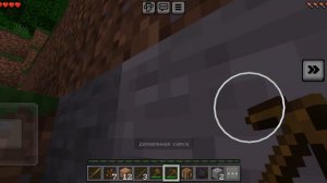 челлендж в Майнкрафт если получаю урон то стою 5 секунд